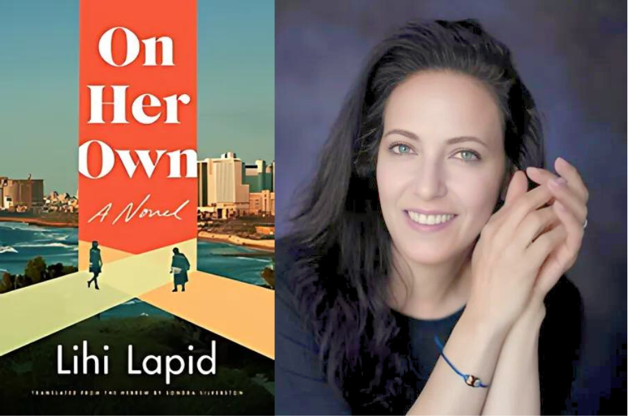 Tuesday, March 4  Book Club: On Her Own   by Lihi Lapid  